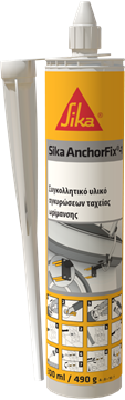Εικόνα της Sika AnchorFix-1 (300ml)