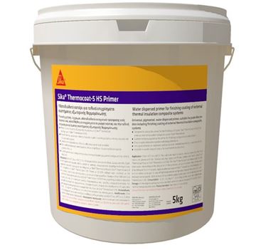 Εικόνα της Sika ThermoCoat-5 HS Primer 25kg (532627)