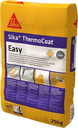 Sika ThermoCoat Easy - γκρι (525435)