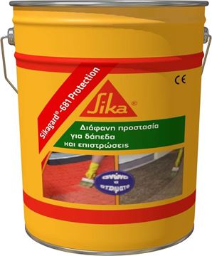 Εικόνα της Sikagard-681 Protection (160418)