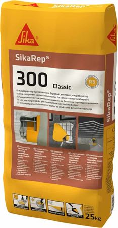 SikaRep-300 Classic (530574)