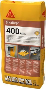 Εικόνα της SikaRep-400 Extra (528474)